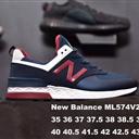 new balance 运动鞋2017新品New Balance 574V2情侣款休闲鞋深兰酒红