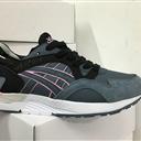 asics慢跑鞋 亚瑟士Extra Butter x Asics Gel Lyte V 联名款